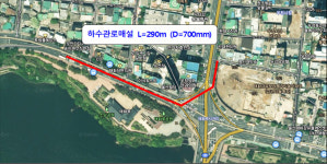 울산 태화사거리 일대 하수관로 정비로 차량 부분 통제