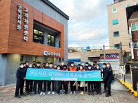 한국승강기안전공단 울산지사, 구역전시장 장보기행사·안전캠페인