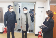 정천석 동구청장, 방어진문화센터 방문