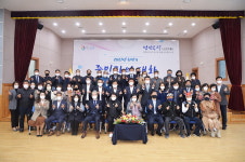 울산 울주군, 2021년 하반기 범서읍 주민과의 대화