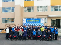 북울산로터리클럽, 사랑의 집수리 후원