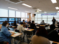 울산 남구, 사회적경제기업 경쟁력 강화 위한 역량강화 교육