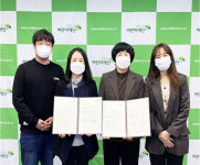 초록우산 어린이재단 울산본부, 해솔주간보호센터 장애아동 지원 업무협약 체결