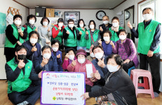 동구 남목2동 새마을협의회, 경로당 운동기기·난방비 전달