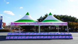 울산자원봉사센터, 코로나19 극복 취약계층 방한용품 지원