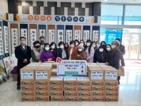 울산 울주군 삼남읍지역사회보장협의체, 소외계층 라면 전달