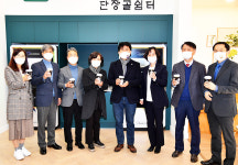 울산 중구청 본관 1층 단장골 쉼터 개장