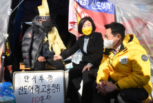울산 신노동특구로 지정해 주4일제 모범도시로 만들 것