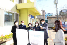 울산 중구의회 행자위, 반구1동 행정복지센터 증개축 대상지 현장점검