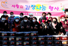 새소망실버복지센터 시설 사진