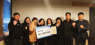 온양일동미라주더스타아파트,  2021 재활용 가능자원 분리배출 모범시설 공모 공동주택부문 최우수상