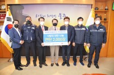 우리버스(주), 울주군에 연탄 4,000장 전달