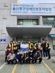 울산서부라이온스클럽, 중구장애인보호작업장에 마스크 등 전달