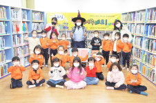 울산 울주도서관, 명사 초청 책 읽어주기