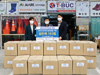 경인안전백화점, 저소득계층에 방한복 163벌 전달