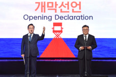 제1회 울산국제영화제 개막 둘째날 관람률 86%