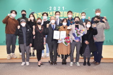 울산 울주 청년창업아카데미 사업 수료식