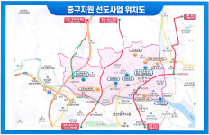 스마트 첨단도시 조성·혁신도시 활성화…울산 중구에 탄소중립특화 연구집적단지 조성