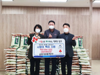 금호석유화학(주) 울산수지공장, 백미10kg 100포 기부