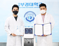 부경대, 담관 내시경 레이저 치료법 개발