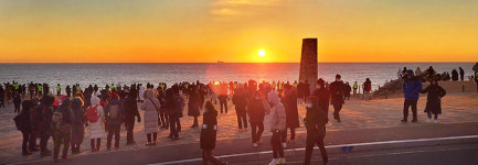 해돋이 명소 간절곶 새해 해맞이 인파 수백명 몰려