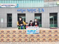 울산 온양읍 마스터정 태권도, 라면 30박스 기탁
