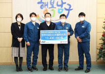 한국이네오스스티롤루션(주), 남구에 성금 1,343만원 전달
