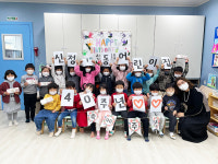 울산 남구 신정1동어린이집, 개원 40주년 맞아 기념식