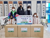 울산 울주군 삼남읍 청원태권도장 원생들, 마스크 성품 전달