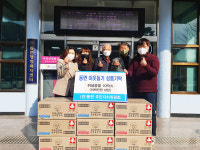 동면주민자치위원회-(사)덕계종합상설시장 번영회, 여성위생용품·라면 기탁