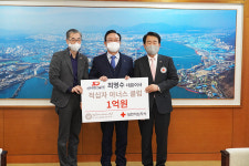 최영수 삼두종합기술㈜ 대표이사, 울산지역 최초 고액기부클럽 트리플크라운 달성