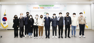 이동권 북구청장, 직원들과 인사 소통데이