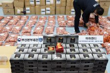 발기부전치료제 성분 사탕 불법수입·유통업자 검거