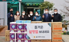 울산시의회, 동구 다비다 노인요양원 위문