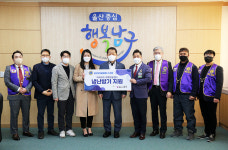 울산천지라이온스클럽,  (사)마이코즈지역아동센터에 에어컨 지원