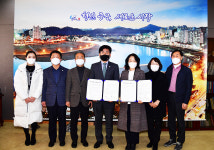 울산 중구-명정초, 2022년도 학교숲 조성사업 협약 체결