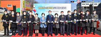 울산 춘해보건대∼서중마을 도로 왕복 4차선으로 확장