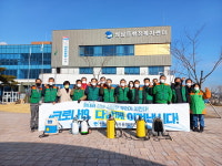 울산 울주군 삼남읍 지역자율방재단, 코로나19 예방 방역