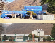 길천초 이천분교 `복합문화공간 리모델링 공사 중단