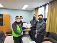 고려아연㈜ 온산제련소, 울주군 관내 노인복지시설에 운영비 지정 기부