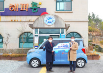 BN그룹 대선주조, 중증장애인복지시설 성우해피홈에 차량 기증