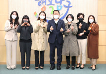 울산 남구 국공립어린이집연합회 임원진 내방