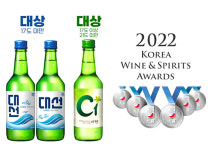 대선·C1소주, 2022 대한민국 주류대상 대상 수상
