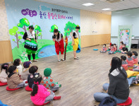 울산박물관, 유아 대상 연극프로그램 울산박물관으로 떠나는 이야기 동산 마련
