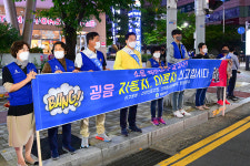 환경부, 오토바이 소음 기준 손본다  해운대구 굉음·폭주 근절 활동 결실