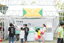 유진목장·소월당…울주세계산악영화제 지역 브랜드도 함께 달린다