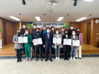 삼남농협, 조합원자녀 장학금 수여