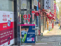 자가진단키트 가격 제한 풀렸지만 6,000원 그대로