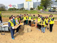 울산 삼남농협 임직원·농촌지도자회 농촌일손돕기·환경정화 활동