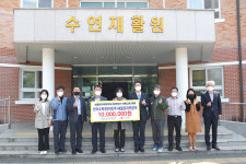 새울원자력본부, 장애인의 날 맞아 아름다운 동행 후원금 전달
